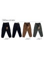 Spodnie jeans dzieciece rozm 4-12 lat, paczka 5szt, 1 kolor