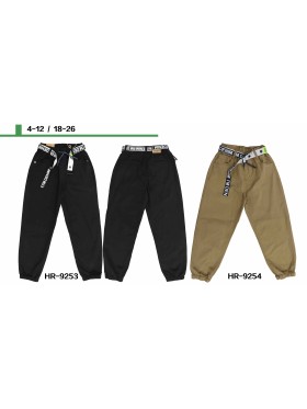 Spodnie jeans dzieciece rozm 4-12 lat, paczka 5szt, 1 kolor