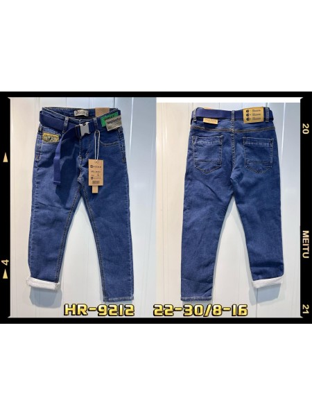 Spodnie jeans dzieciece rozm 8-16 lat, paczka 5szt, 1 kolor