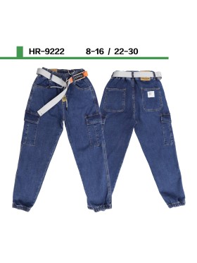Spodnie jeans dzieciece rozm 8-16 lat, paczka 5szt, 1 kolor