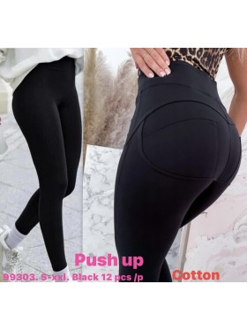 Legginsy damskie size S-2xl paczka 12szt,1 kolor
