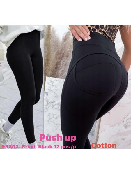 Legginsy damskie size S-2xl paczka 12szt,1 kolor