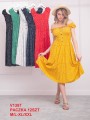 Sukienki damskie, Size m-2xl ,paczka 12szt,mix kolor