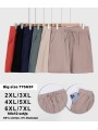 Spodenki damskie size 2-7xl paczka 12szt,MIX kolor