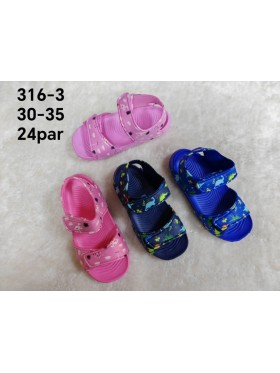 Buty Sandały DZIECIĘCE (30-35,24par)