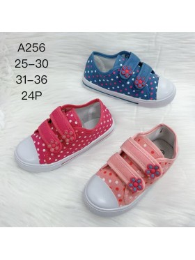 Buty Półbuty DZIECIĘCE (25-30,24par)