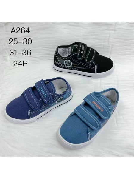 Buty Półbuty DZIECIĘCE (25-30,24par)
