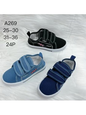 Buty Półbuty DZIECIĘCE (25-30,24par)