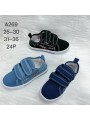 Buty Półbuty DZIECIĘCE (25-30,24par)