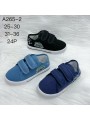 Buty Półbuty DZIECIĘCE (31-36,24par)