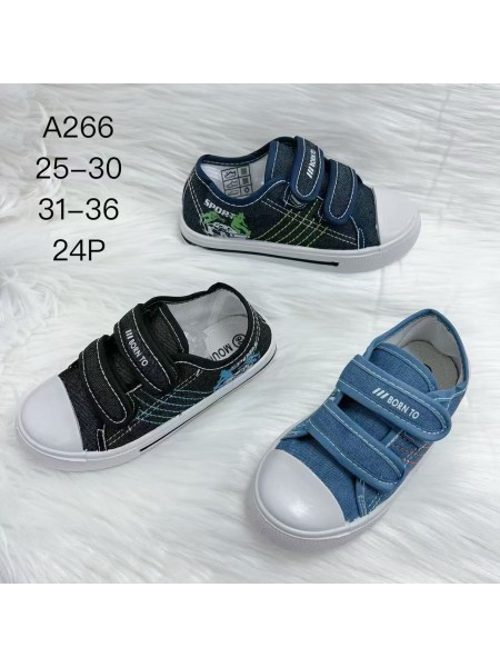 Buty Półbuty DZIECIĘCE (25-30,24par)