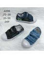 Buty Półbuty DZIECIĘCE (25-30,24par)