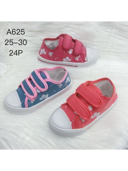 Buty Półbuty DZIECIĘCE (25-30,24par)