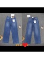 Jeansy damskie Msara ,size Xs-xl, paczka 10szt,
