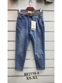 Jeansy damskie Msara ,size Xs-xl, paczka 12szt,