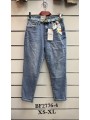 Jeansy damskie Msara ,size Xs-xl, paczka 12szt,