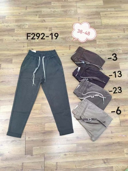 Jeansy damskie ,size 38-48, paczka 12szt,