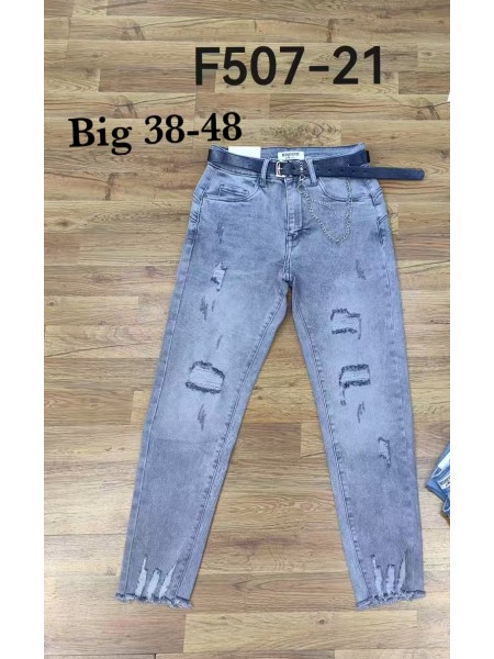 Jeansy damskie ,size 38-48, paczka 12szt,