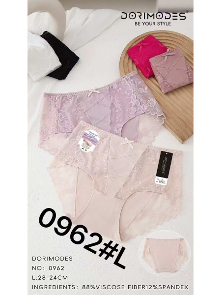 Majtki damskie, size l paczka 24szt ,mix kolor