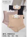 Majtki damskie, size 3-5xl  paczka 24szt ,mix kolor