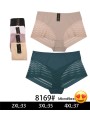 Majtki damskie, size 2-4xl  paczka 24szt ,mix kolor