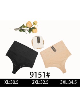 Majtki damskie, size xl-3xl  paczka 24szt ,mix kolor