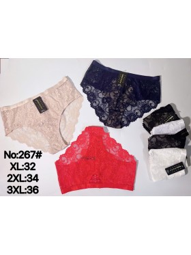 Majtki damskie, size xl-3xl  paczka 24szt ,mix kolor