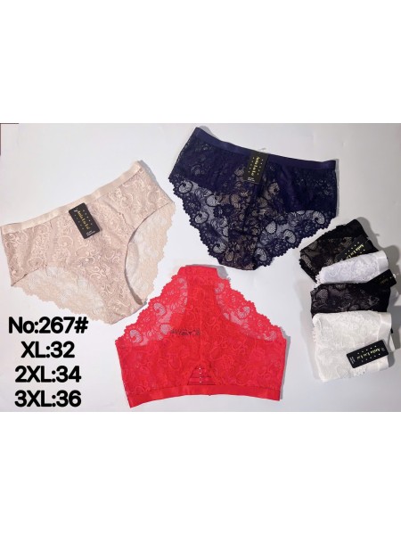 Majtki damskie, size xl-3xl  paczka 24szt ,mix kolor
