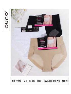 Majtki damskie, size m-3xl  paczka 24szt ,mix kolor
