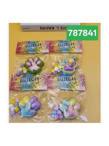 ZABAWKI  PINCH,16SZT / PACZKA, KOLOR JAK NA ZDZIĘCIU