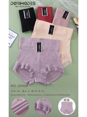 Majtki damskie, size 5xl  paczka 24szt ,mix kolor