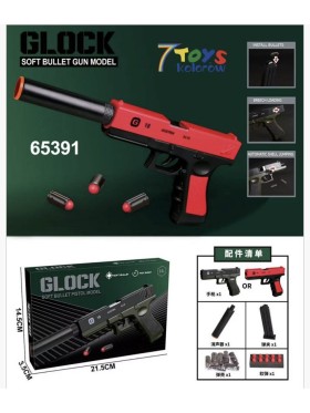ZABAWKI GUN ,6SZT / PACZKA, KOLOR JAK NA ZDZIĘCIU