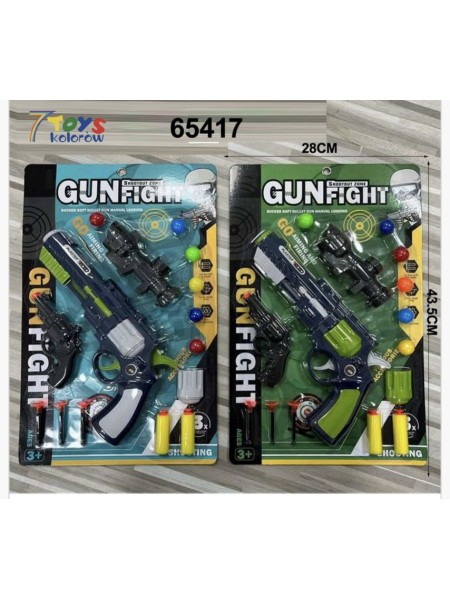 ZABAWKI GUN ,6SZT / PACZKA, KOLOR JAK NA ZDZIĘCIU