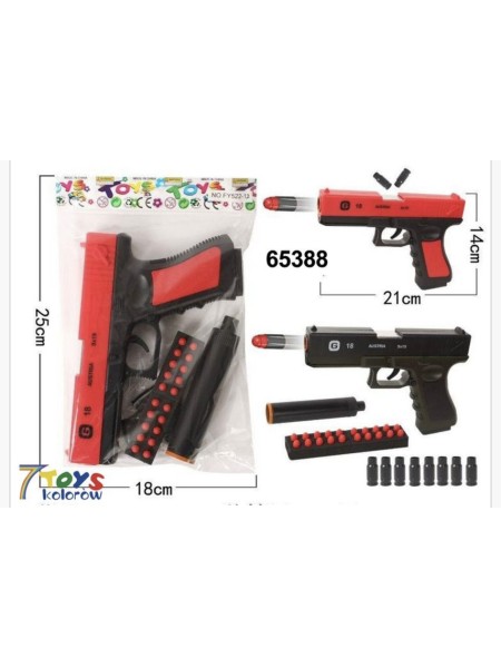 ZABAWKI GUN ,6SZT / PACZKA, KOLOR JAK NA ZDZIĘCIU