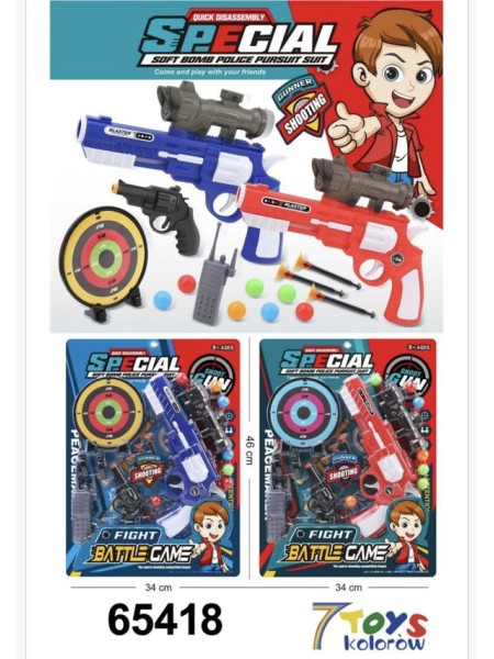 ZABAWKI GUN ,6SZT / PACZKA, KOLOR JAK NA ZDZIĘCIU