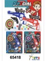 ZABAWKI GUN ,6SZT / PACZKA, KOLOR JAK NA ZDZIĘCIU