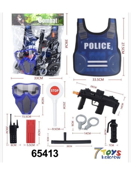 ZABAWKI GUN ,6SZT / PACZKA, KOLOR JAK NA ZDZIĘCIU