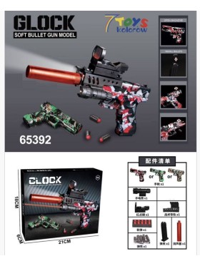 ZABAWKI Pistolet  ,6SZT / PACZKA, KOLOR JAK NA ZDZIĘCIU
