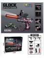 ZABAWKI Pistolet  ,6SZT / PACZKA, KOLOR JAK NA ZDZIĘCIU