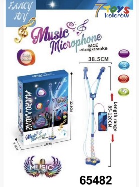 ZABAWKI MUSIC  ,3SZT / PACZKA, KOLOR JAK NA ZDZIĘCIU