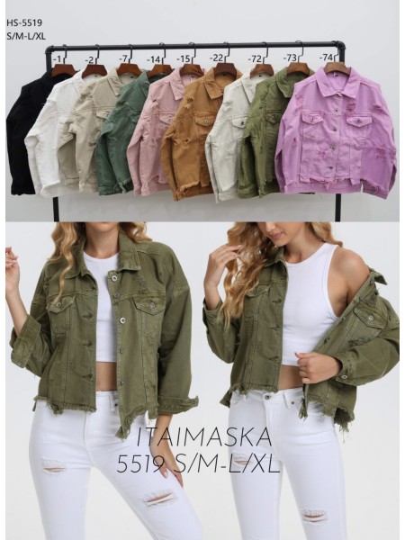 Kurtki Jeansowe  damskie ,size s-xl, paczka 10szt,1 kolor