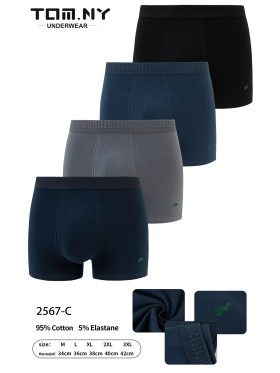 BOKSERKI MĘSKIE .SIZE: M -3XL (24 SZT/PACZKA) KOLOR JAK NA ZDZIĘCIU