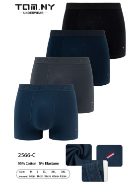 BOKSERKI MĘSKIE .SIZE: M -3XL (24 SZT/PACZKA) KOLOR JAK NA ZDZIĘCIU