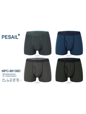 BOKSERKI MĘSKIE .SIZE: L -3XL (24 SZT/PACZKA) KOLOR JAK NA ZDZIĘCIU