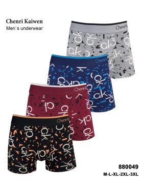 BOKSERKI MĘSKIE .SIZE: M -3XL (24 SZT/PACZKA) KOLOR JAK NA ZDZIĘCIU
