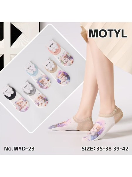 SKARPETY / STOPKI DAMSKIE .SIZE: 35-42, (40PAR/PACZKA) KOLOR JAK NA ZDZIĘCIU