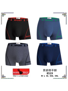 BOKSERKI MĘSKIE .SIZE: M -3XL (24 SZT/PACZKA) KOLOR JAK NA ZDZIĘCIU