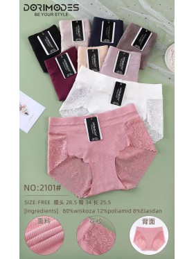 Majtki damskie, size free  paczka 24szt ,mix kolor