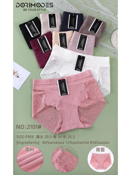 Majtki damskie, size free  paczka 24szt ,mix kolor
