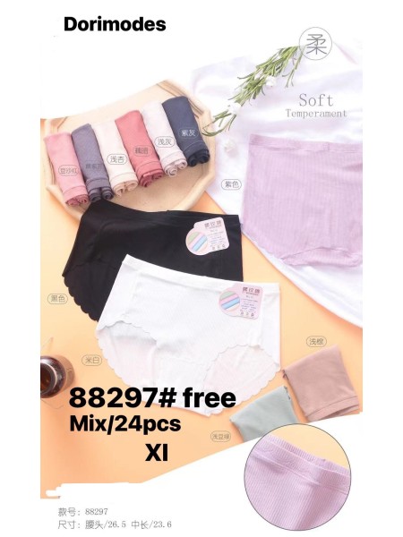 Majtki damskie, size xl  paczka 24szt ,mix kolor